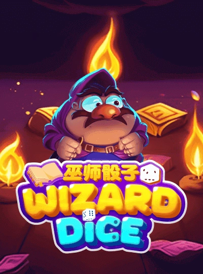 rabje